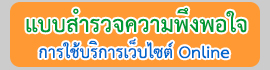 i-search