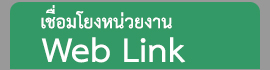 GIS